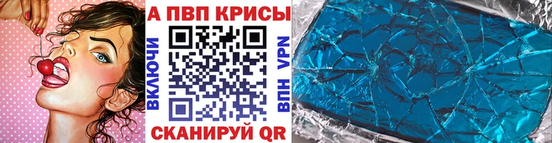 A PVP СК КРИС Гдов