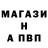 ГАШ Cannabis Stanislav Black