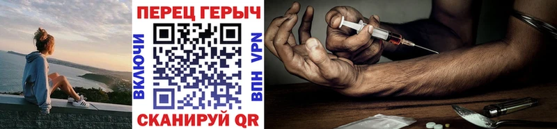 Героин хмурый  что такое   MEGA как войти  Гдов 