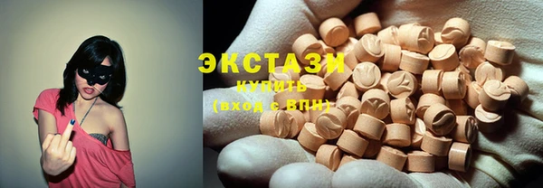 твердый Алексин