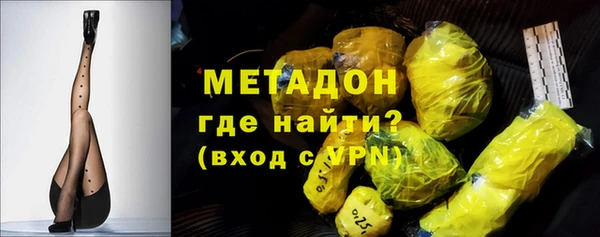 твердый Алексин
