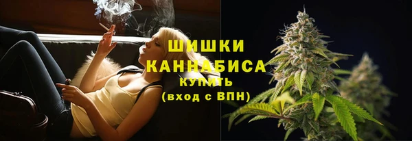 дистиллят марихуана Сатка