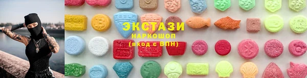 jwh Алзамай