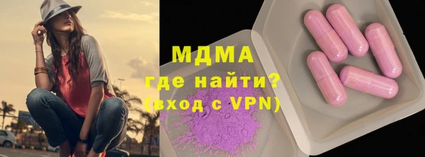jwh Алзамай