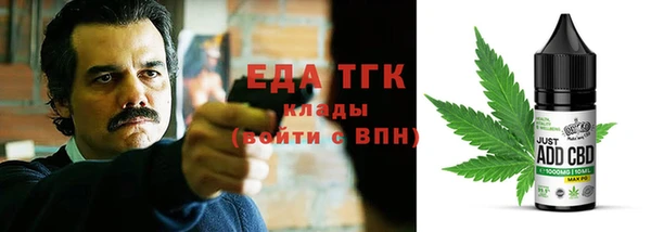мдпв Сафоново