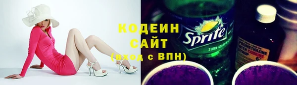 jwh Алзамай