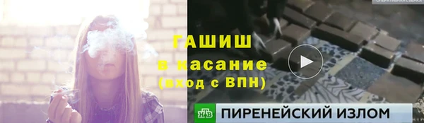 твердый Алексин