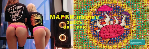 прущая мука Абдулино
