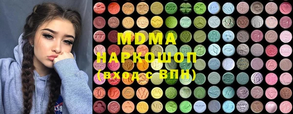 jwh Алзамай