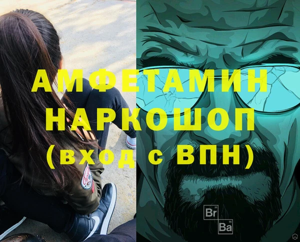 jwh Алзамай