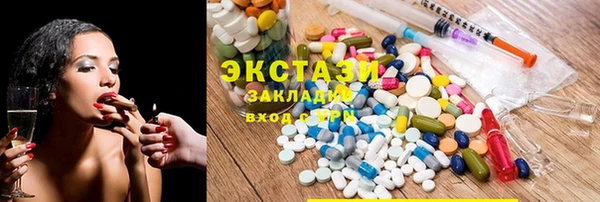 твердый Алексин