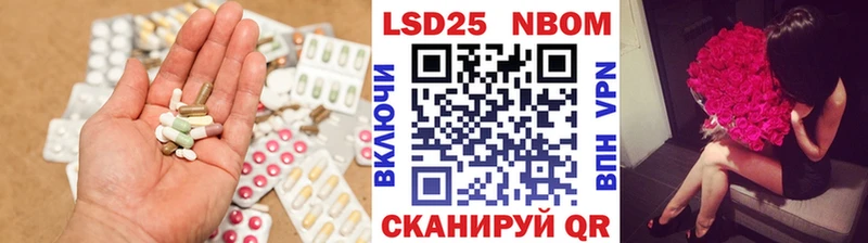 LSD-25 экстази ecstasy  где найти   Гдов 