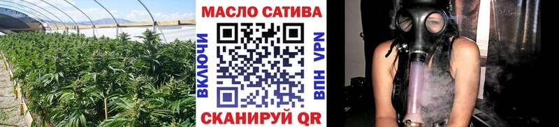 Дистиллят ТГК вейп с тгк KRAKEN сайт Гдов